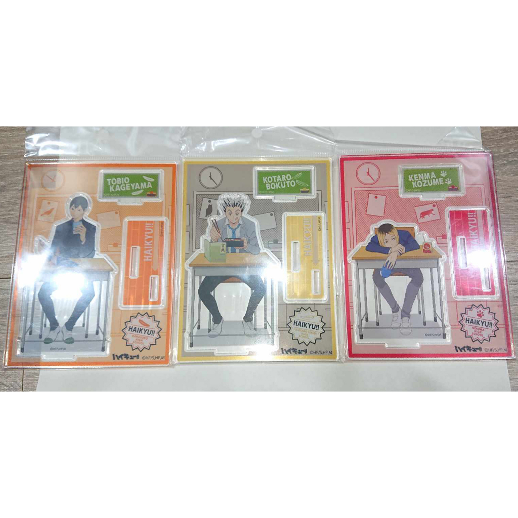 Standee Tượng Mica Haikyuu ver Bàn Học