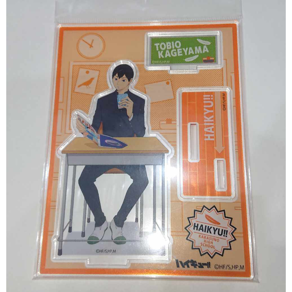 Standee Tượng Mica Haikyuu ver Bàn Học