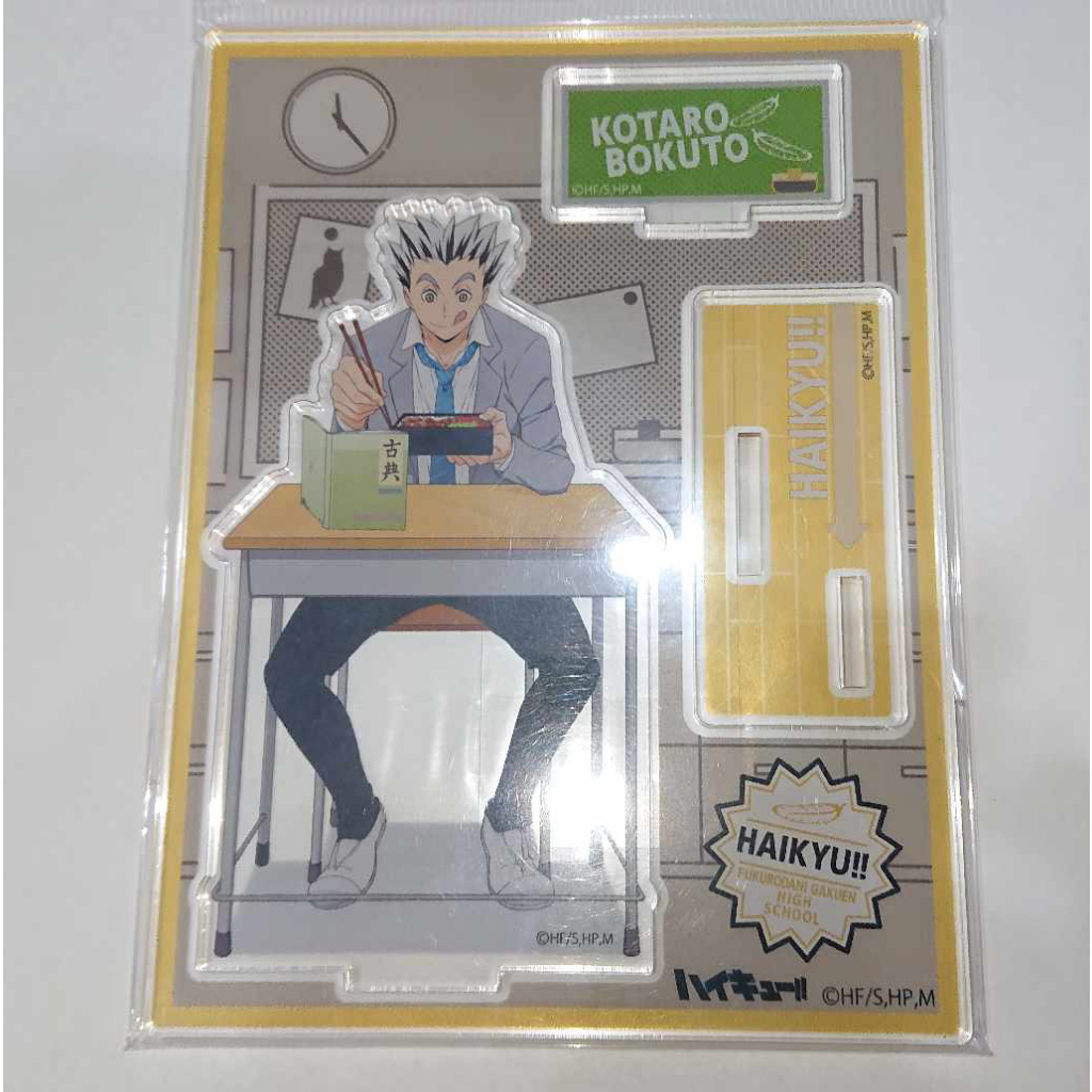 Standee Tượng Mica Haikyuu ver Bàn Học