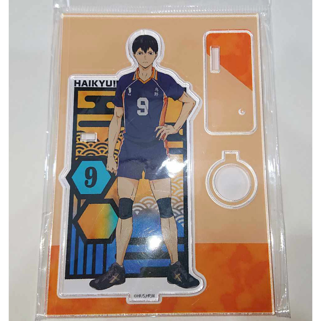 Standee Tượng Mica Haikyuu ver Gấp Giấy