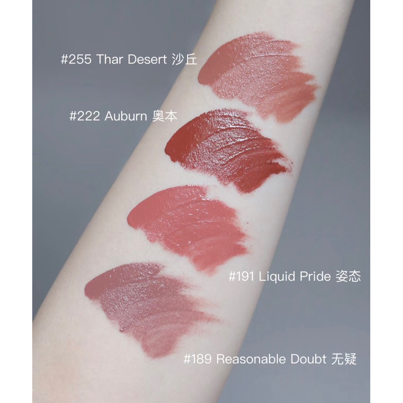 Son Byredo vinyl liquid