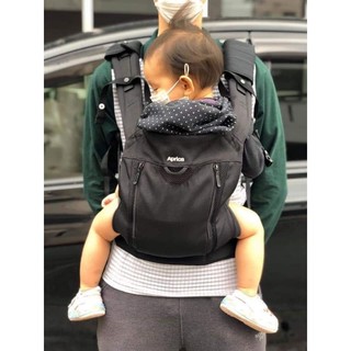 Địu Arpica của nhật