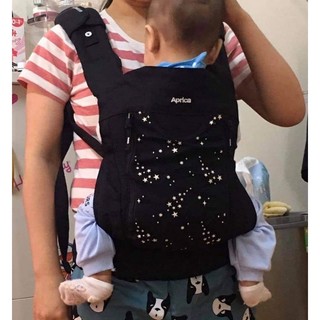 Địu Arpica của nhật