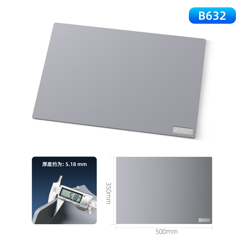 Thảm kỹ thuật Mega iDea Qianli B440 B632 B656 chất lượng, chịu nhiệt cao