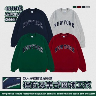 [ Hàng đặt trước ] Áo dài mã 4256w22