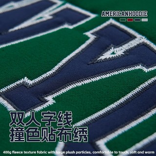 [ Hàng đặt trước ] Áo dài mã 4256w22