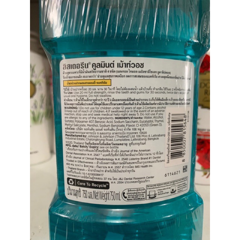 Nước súc miệng Líterrin Thái Lan chai 750ml tặng kèm chai 250