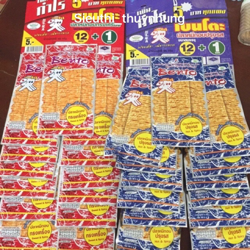 Mực Bento Thái Lan Gói 5g