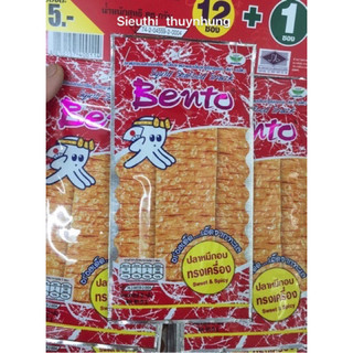Mực Bento Thái Lan Gói 5g