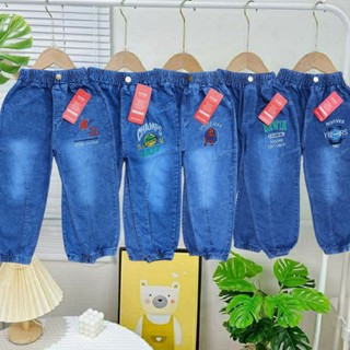 Quần bò chất mềm bé trai 12_25kg