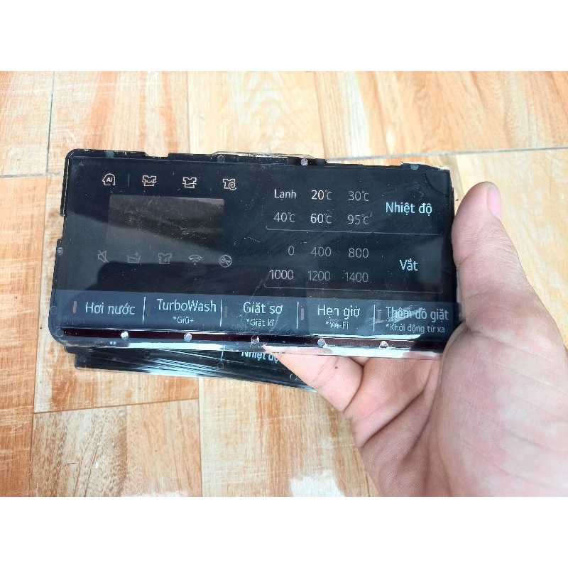 Cảm ứng máy giặt lg