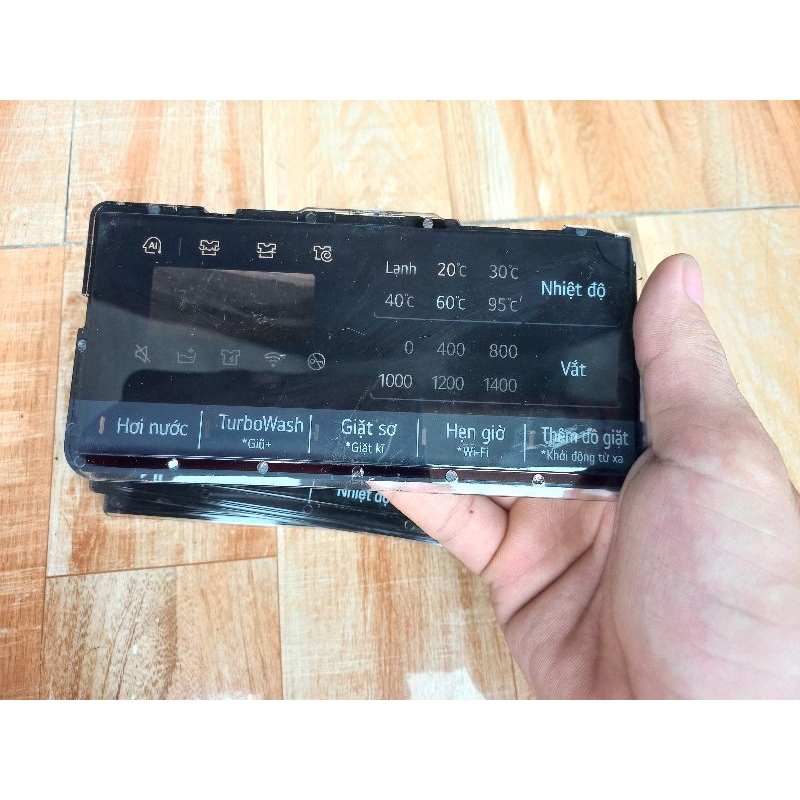 Cảm ứng máy giặt lg