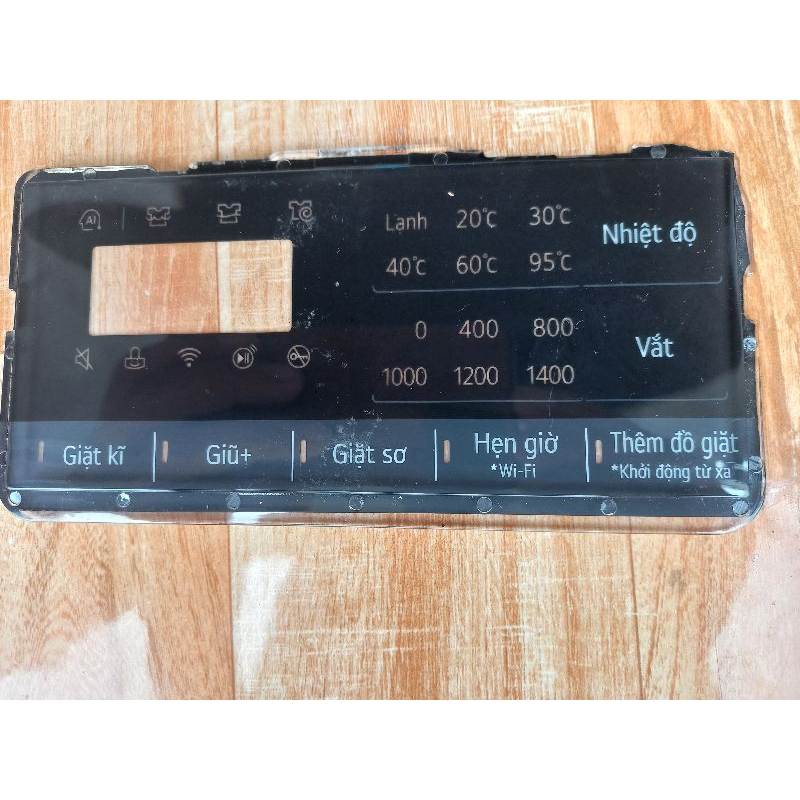 Cảm ứng máy giặt lg