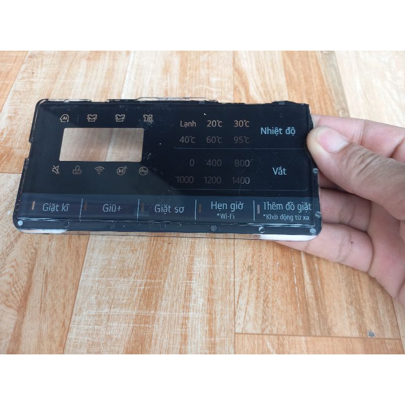 Cảm ứng máy giặt lg