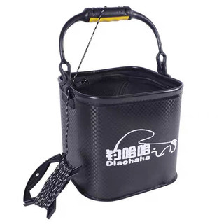 Thùng múc nước , đựng cá CHIXUAN gấp gọn TH-43