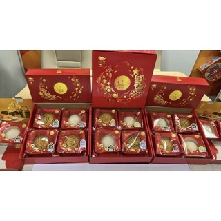 Bánh Trung thu Kinh đô (kèm hộp)