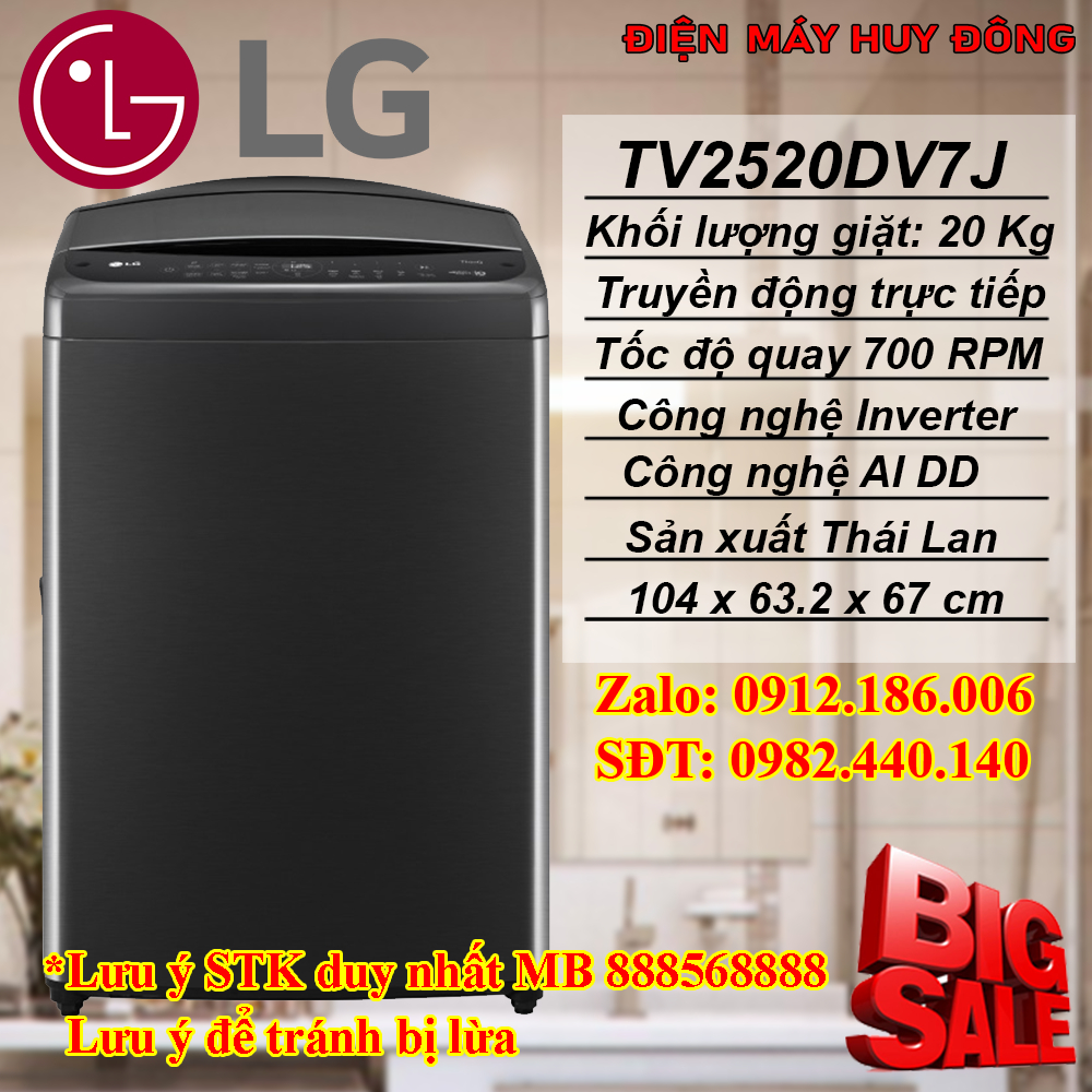 Máy giặt LG AI DD Inverter 20 kg TV2520DV7J