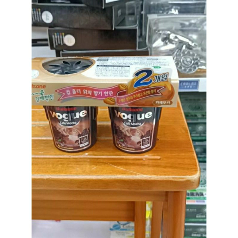 Sáp Thơm Hương Cà Phê Khử Mùi Cho Ô Tô, Văn Phòng