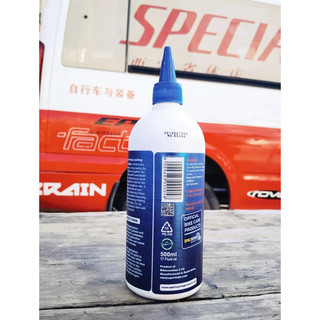 Nhớt Sên xe đạp Chain lube squirt 120ml