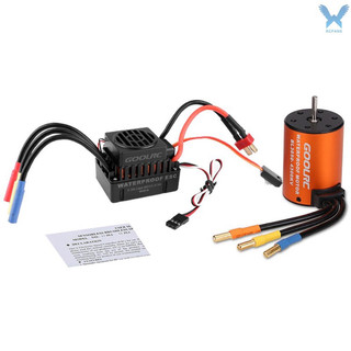 Esc moter không chổi than 60a combo