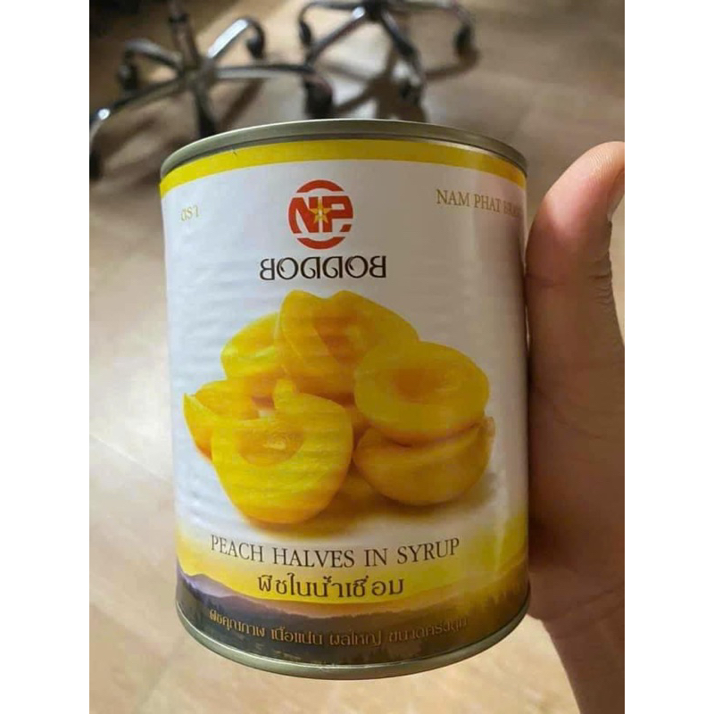 ĐÀO NGÂM Boddob Thái Lan Hộp 820Gram
