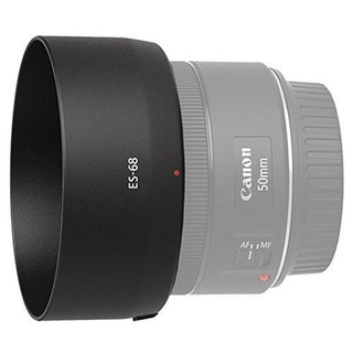 Loa che nắng ES-68 cho ống Canon 50 f1.8 STM