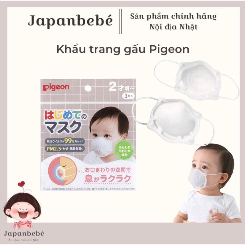 Khẩu Trang gấu Pigeon/Ngăn Khói Bụi Unicharm 3D [Hàng nội địa Nhật]