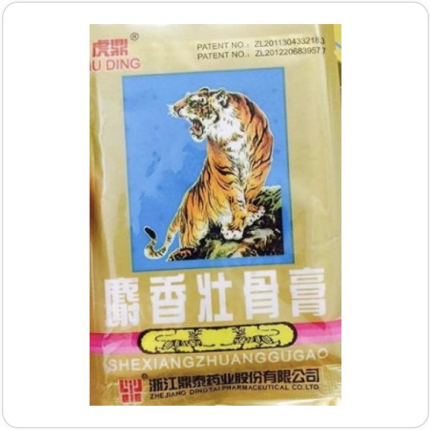 dán cọp dán hổ