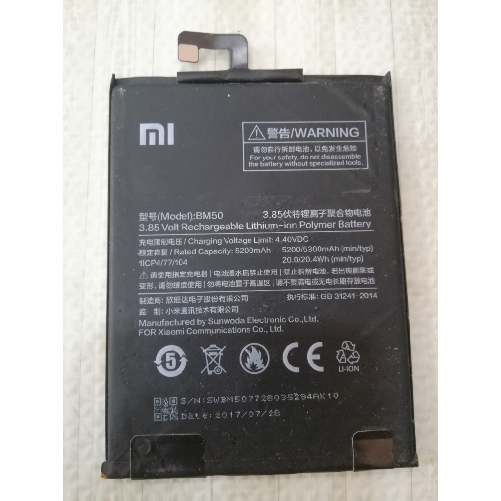 Pin MiMax 2/Bm50 Xiaomi