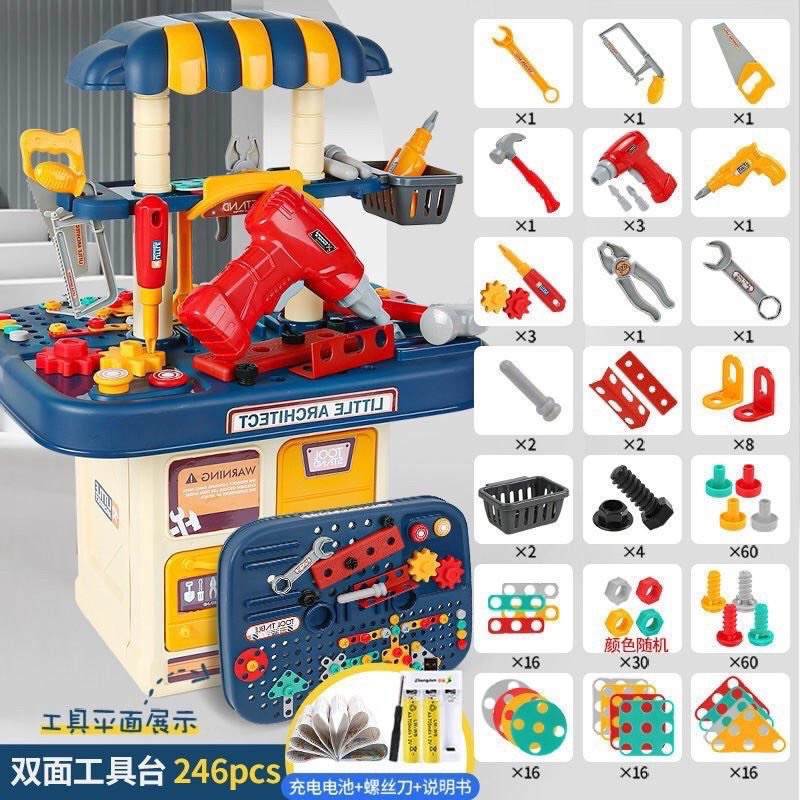 Bộ lắp ghép kĩ sư cỡ lớn 246 chi tiết kèm khoan và sách hướng dẫn