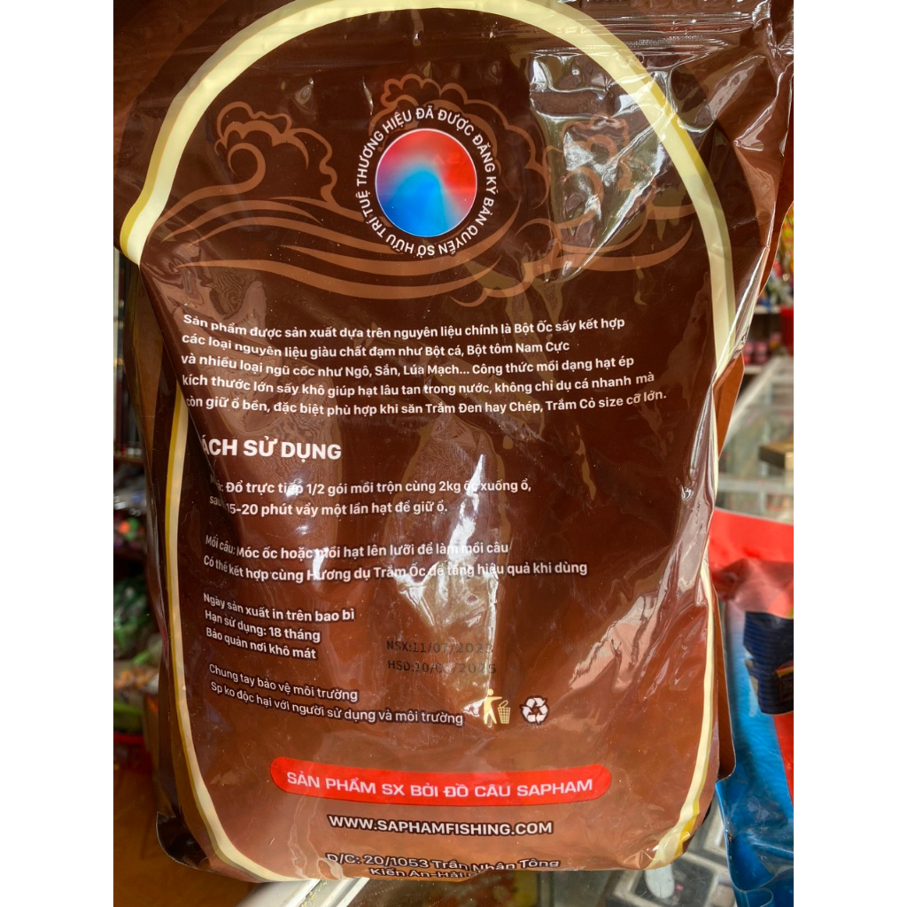 Hạt xả trắm đen Tanh, Thơm Sapham