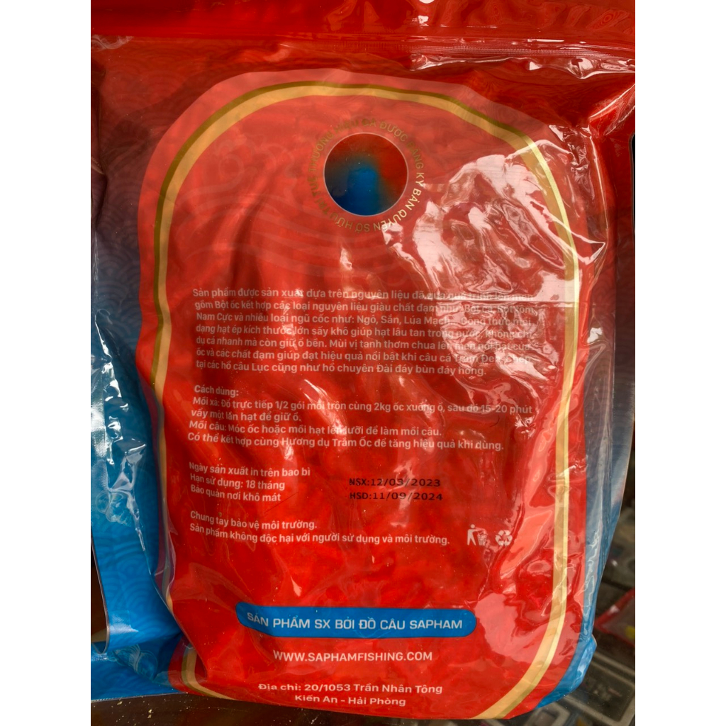 Hạt xả trắm đen Tanh, Thơm Sapham