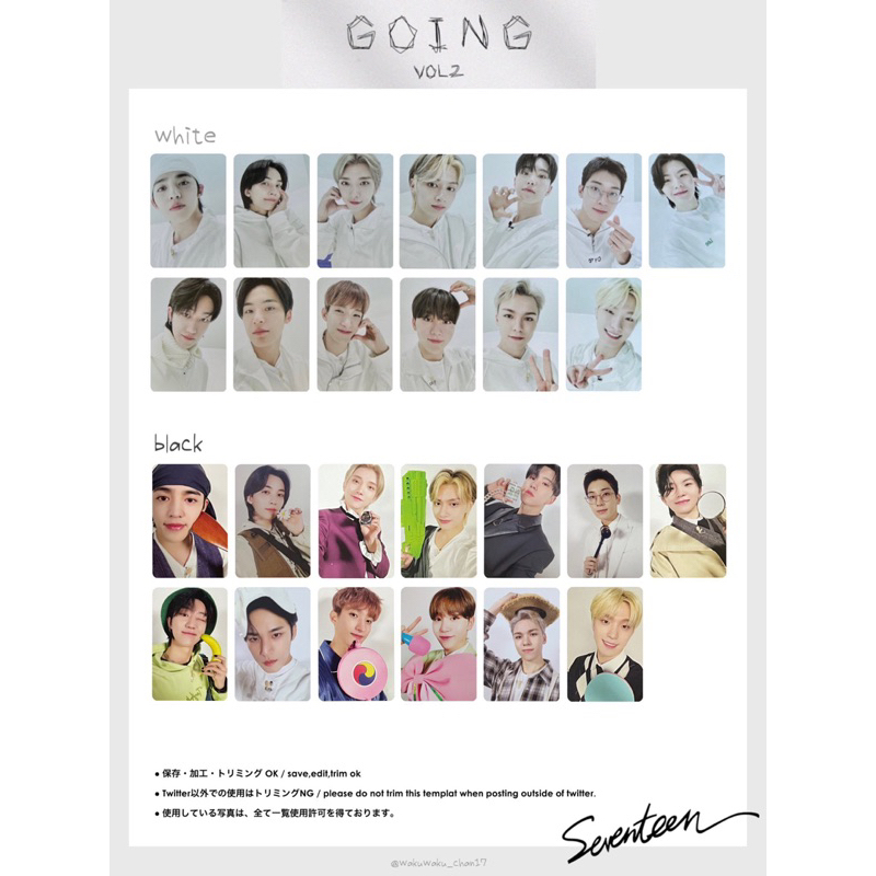 SEVENTEEN Tạp chí GOING VOL 2