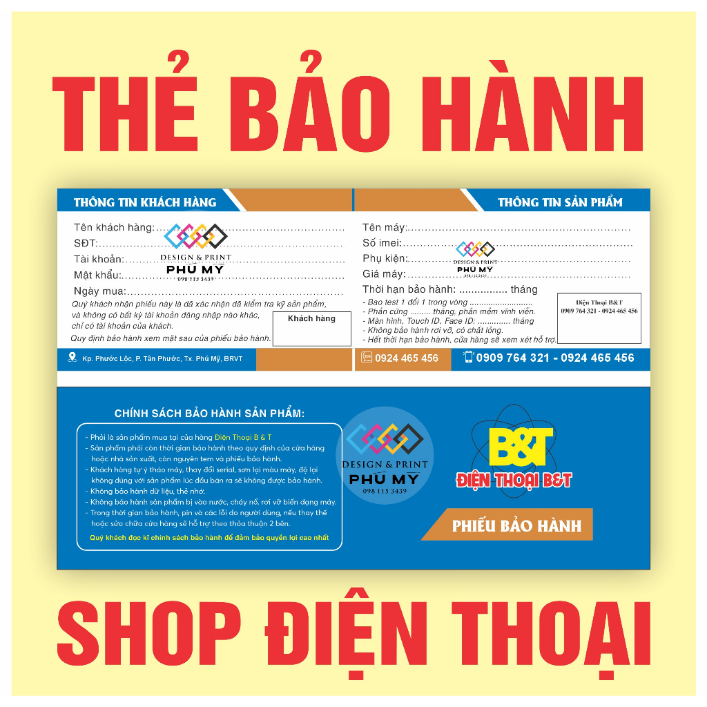 500 Thẻ bảo hành cho cửa hàng điện thoại