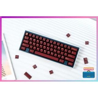 Bộ keycap Pyga Icon Red