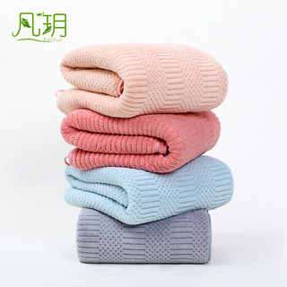 Khăn Tắm Lông Cừu 1,4mx70cm(Màu Ngẫu Nhiên)