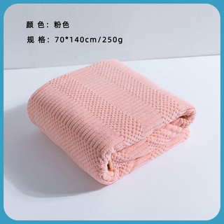 Khăn Tắm Lông Cừu 1,4mx70cm(Màu Ngẫu Nhiên)