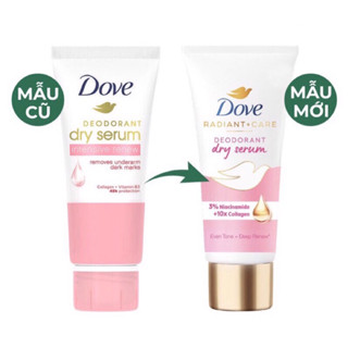 Serum ngăn mùi dưỡng sáng da cao cấp Dove Deodorant Dry 40ml giúp ngăn mồ hôi mang đến hương thơm dịu nhẹ cho nách 48h