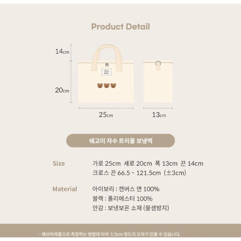 SALE HÀNG LẺ SIZE SỐ LƯỢNG ÍT - HÀNG MỚI 100 % KHÔNG LỖI
