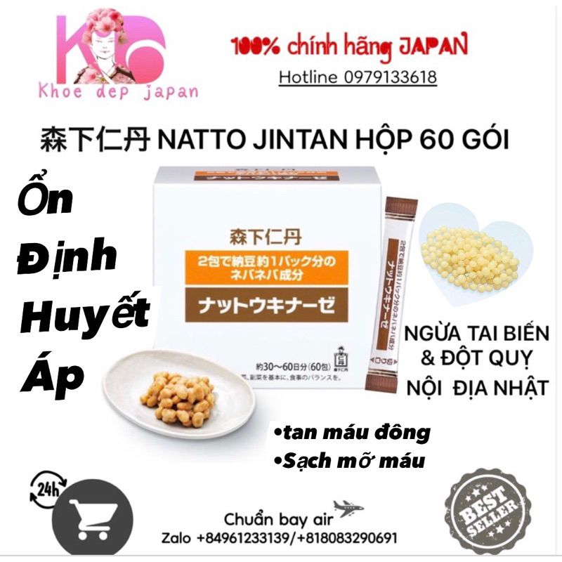 Làm Sạch Mạch Máu Ổn Định Huyết Áp NATTOKINASE Jintan Nhật Bản, Hộp 60 Gói