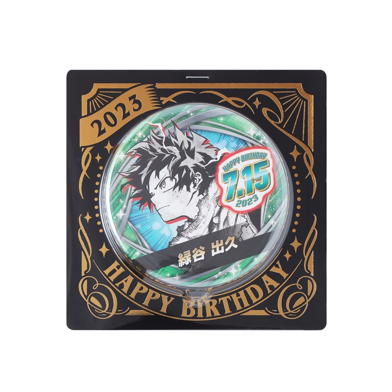 Quà sinh nhật Midoriya Izuku 2023