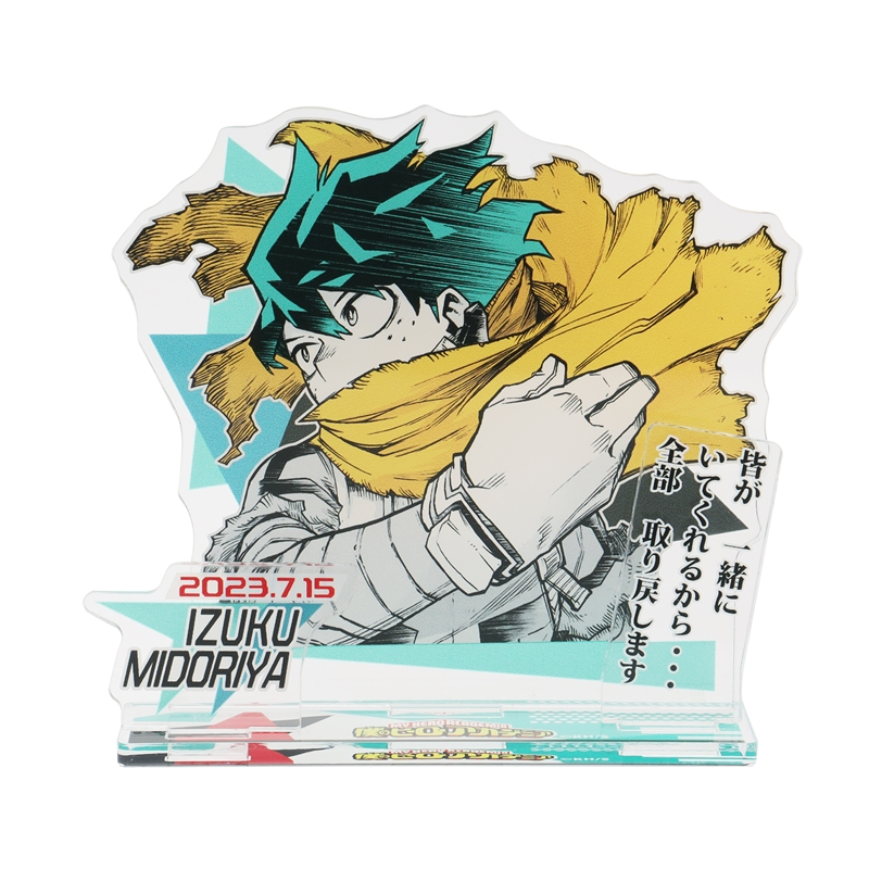 Quà sinh nhật Midoriya Izuku 2023