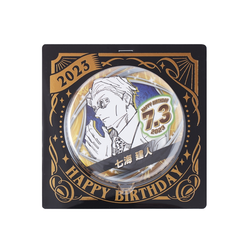 Quà sinh nhật Nanami Kento 2023