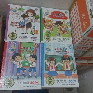 Tập học sinh 96 trang bút cầu 4 ô li, vở học sinh butcau book 96tr