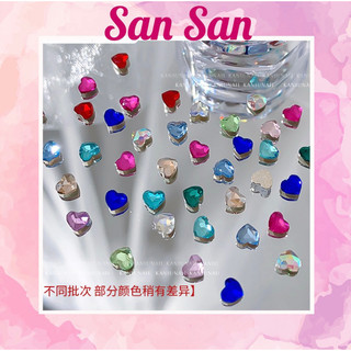 Set 10 viên đá tim mini trang trí móng