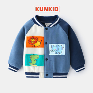 Áo bomber bé trai Quảng Châu Shop Kun kun Áo khoác trẻ em Kunkid