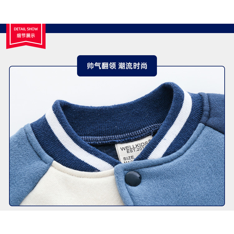 Áo bomber bé trai Quảng Châu Shop Kun kun Áo khoác trẻ em Kunkid