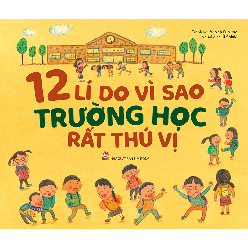 Bộ sách: 12 lí do vì sao