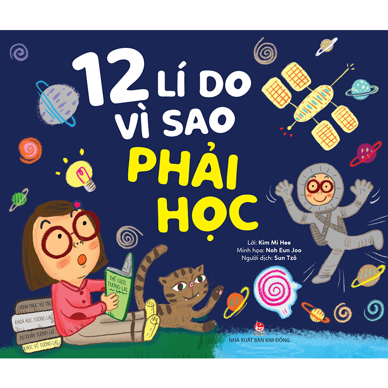 Bộ sách: 12 lí do vì sao
