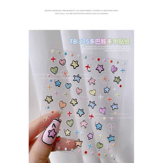 STICKER NỔI 5D (mã 275 - 276)